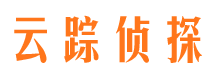 莱城市私家侦探